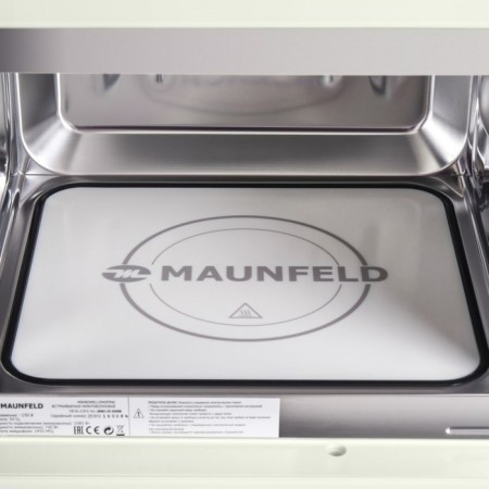 Built -in microwave oven Maunfeld JBMO.20.5GRib, 1080 W, 20 l, 9 modes, beige-4