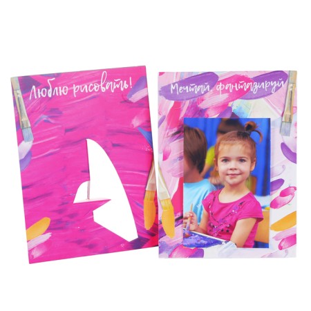 Organizer for storing things “Create and inspire” the suspended for 3 departments and two photo frames-4