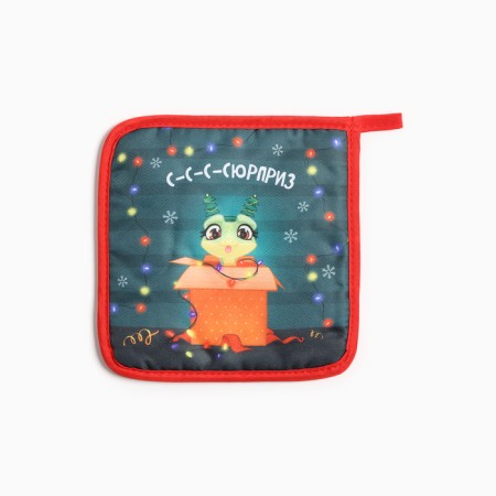 Kit kitchen surprise: stand 15*15 cm, take 17*17cm-1