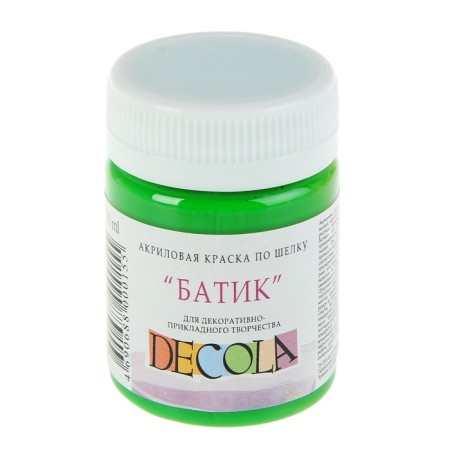 Silk paint "Batik", bank 50 ml, ZHK Decola, green light 4428717 (water -based acrylic)