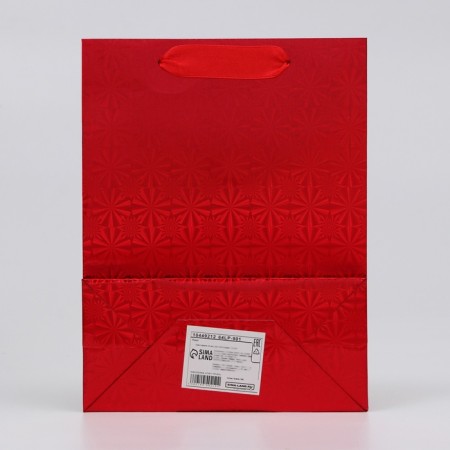 Packet Holography with a window, "red", s 23.5 x18 x 8.5 cm-1