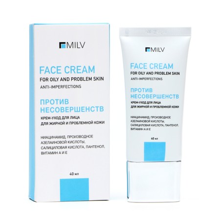 Cream-cream for oily and problem skin MILV against imperfections, 40 ml