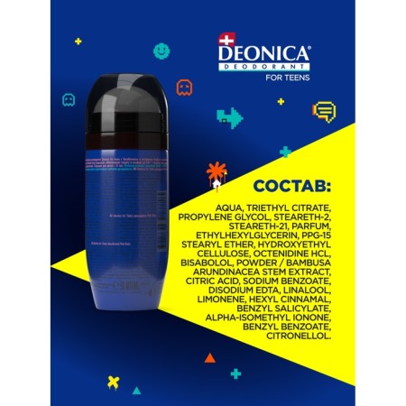 Deodorant Children's Deonica Cool Spirit, video, 50 ml-1