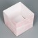 Gift box for flowers with PVC lid, packaging, "marble", 12 x 12 x 12 cm