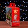 Gift box "Station", Broad portfolio, 31 x 8.5 x 20.3 cm