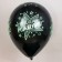 Shar Latex 12 "" SDR! Stars ", 5 tbsp., Set 25 pcs., Mix
