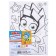 Picture on numbers for children "Noler" 21x15 cm, fixtures