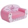Folding sofa "Our Princess"