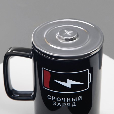 Ceramic “Urgent charge” mug, 250 ml, black color-6