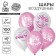 Latex ball 12 "" praise, beloved ", 1 tbsp., 100 pcs.