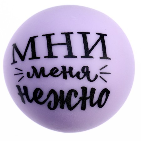 Anthistress label “Touching wishes”, with paste, color mix-3