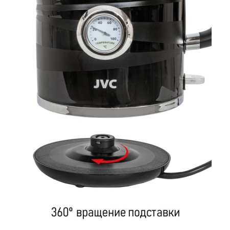 Electric kettle JVC JK-KE1745, plastic, 2200 watts, 1.7 l, black-7