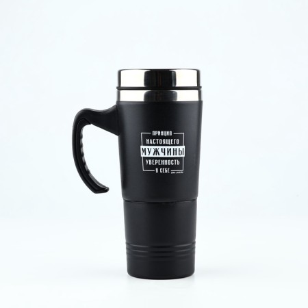 Thermal circle 2 in 1 "Men Principle", 600 ml-2