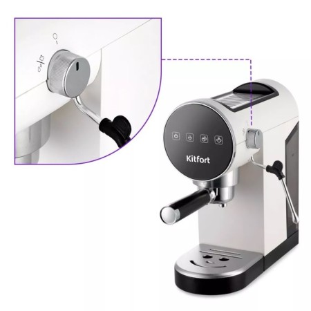 Coffee machine KitFort KT-7226, Rozhkova, 1360 watts, 0.9 l, cappuccino, white-black-2