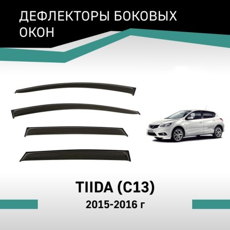 Defly window deflectors for Nissan Tiida (C13), 2015-2016