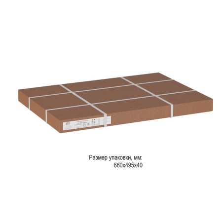Journal table "Austin Glass", 450 × 450 × 705 mm, color Black Lacobel / Black frame-6