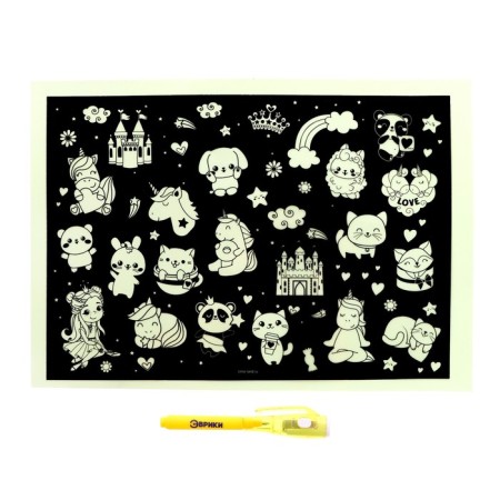 Set for creativity "Light drawings" on a magnetic basis, for girls-2
