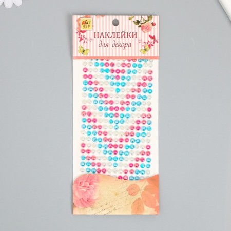 Sticker Plastic Ryza "gradient Christmas tree" 24.6x10 cm