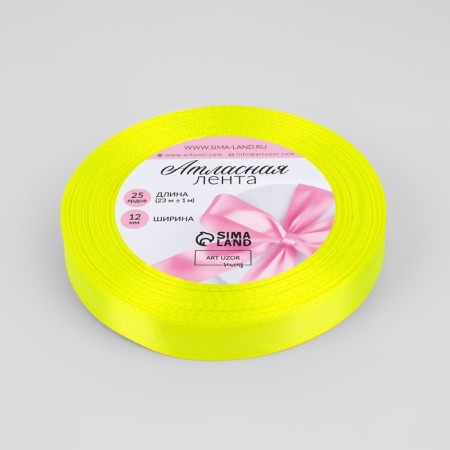 Satin tape, 12 mm × 23 ± 1 m, color neon light green No. 58-1