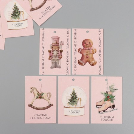 Cardboard "Happiness in the New Year" set of 10 pcs (5 types) 4x6 cm