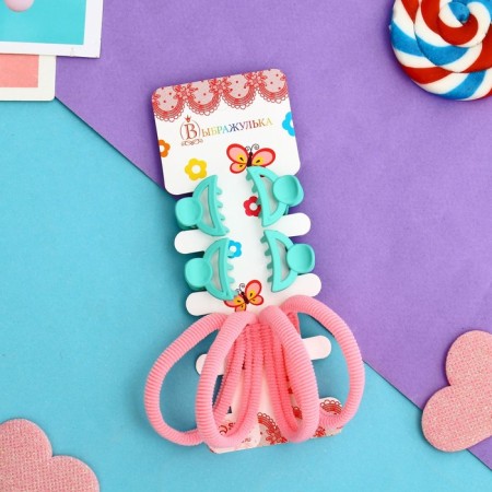 Hair Set "Olivia" (4 gum 4 cm, 4 crab 2.5 cm) Bulge ball, green pink