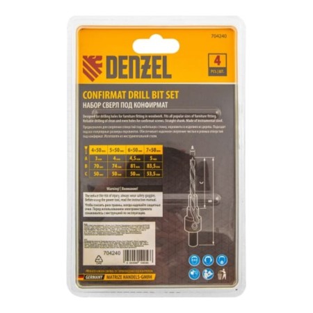 Drill set for the Denzel 704240, 3-5 mm, 4 pcs-5