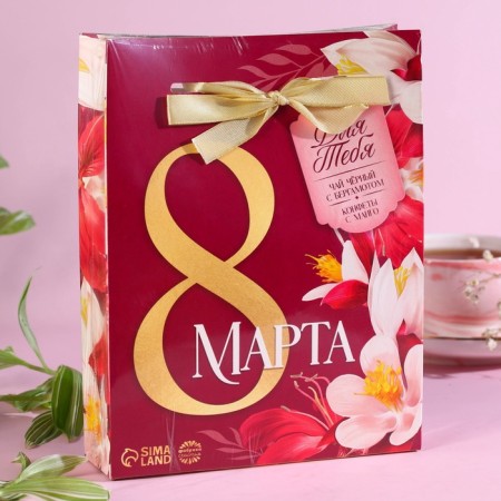 Gift set "March 8", tea 50 g, sweets 100 g-7