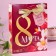 Gift set "March 8", tea 50 g, sweets 100 g