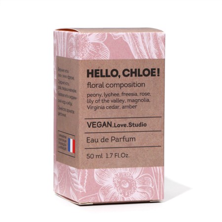 The perfumery water Vegan Love Studio Hello, Chloe!, 50 ml (based on Chloe Eau de Parfum (Chloe)-2