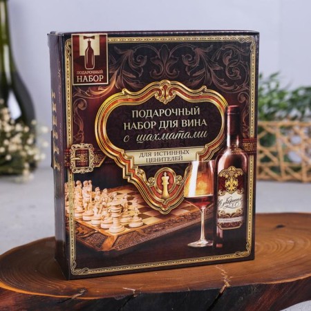 Wine set: a soda knife with a corkscrew, a drip, a foil knife and a plug for wine with chess "Golden Man".-11