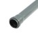 Sewage pipe flextron, internal, d = 50 mm, thickness 1.8 mm, 1500 mm