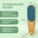 Bamboo legs, emery, bilateral, with a suspension, 18 cm, bamboo