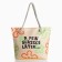 Bag Women's Beach Nazamok "A Few Classes Later", 47*37*13.5 cm