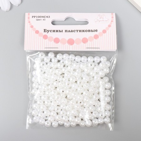 Set of beads "needlework" plastic, diameter 6 mm, 25 g, snow-white-2