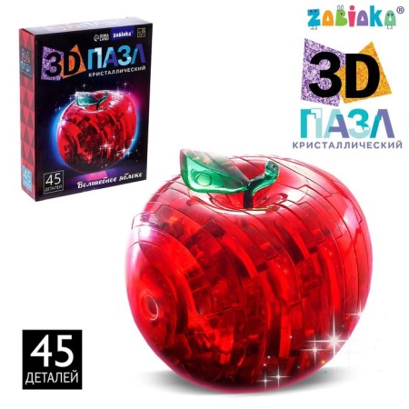 Puzzle 3D Crystalline "Yabloko", 45 parts, light effect, color of mix, works from batteries