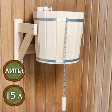 Linding device made of linden, 15 liters, with an overflow device