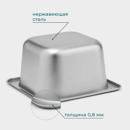 Gastrootiness 1/6 of stainless steel, 100 mm, 17.6 × 16.2 × 10 cm, thickness 0.8 mm-3