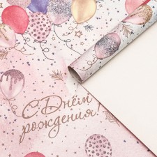 Package paper, craft 