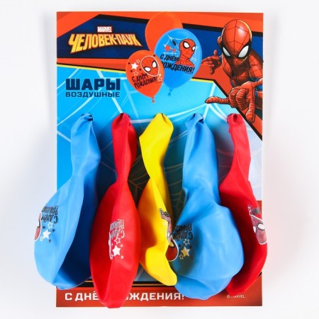 Airy ball "Happy Birthday!" 12 inch, latex, 5 pieces, spider-man-2