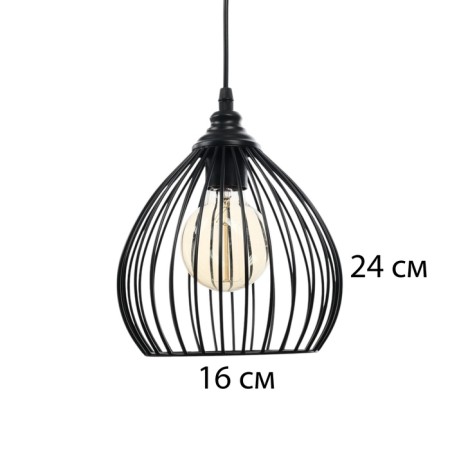 Causte "Arlando" 3he27 40W black 60x20x20-200cm-7