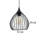 Causte "Arlando" 3he27 40W black 60x20x20-200cm
