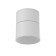 Lamp "Oreo" LED 20W 4000K DTW white 10x10x10.5cm