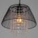 Ritter "Bastien" 1x60W E27 Black 25x25x90cm