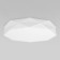 Ceiling lamp Kantoor, 60W, E27, 86x86x15.5 cm