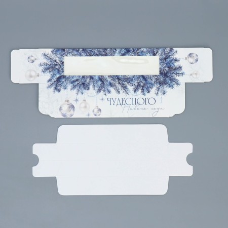 Box for Makarun "Wonderful New Year" 18 x 5.5 x 5.5 cm, New Year-5