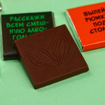 Gift milk chocolate "12 phantles-drifts", 5 g X 12 pcs.-3