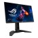 ASUS Munitor 24.1 "ROG SWIFT PG248QP Black TN LED 16: 9 HDMI matte HAS PIV 400CD 170g/16 106690