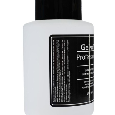 Gel-Off Professional Gel-Offe Gel-Luck remedy, 200 ml-4