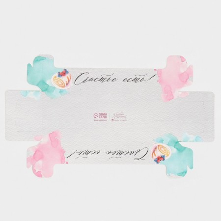 Confectionery packaging, cupcake box with PVC lid, “Happiness is!”, 30 x 8 x 11 cm-5