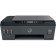 MFP, Jet HP SMART TANK 515 AIO (1tj09a), Wifi
